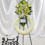 تاج گل