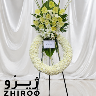 تاج گل