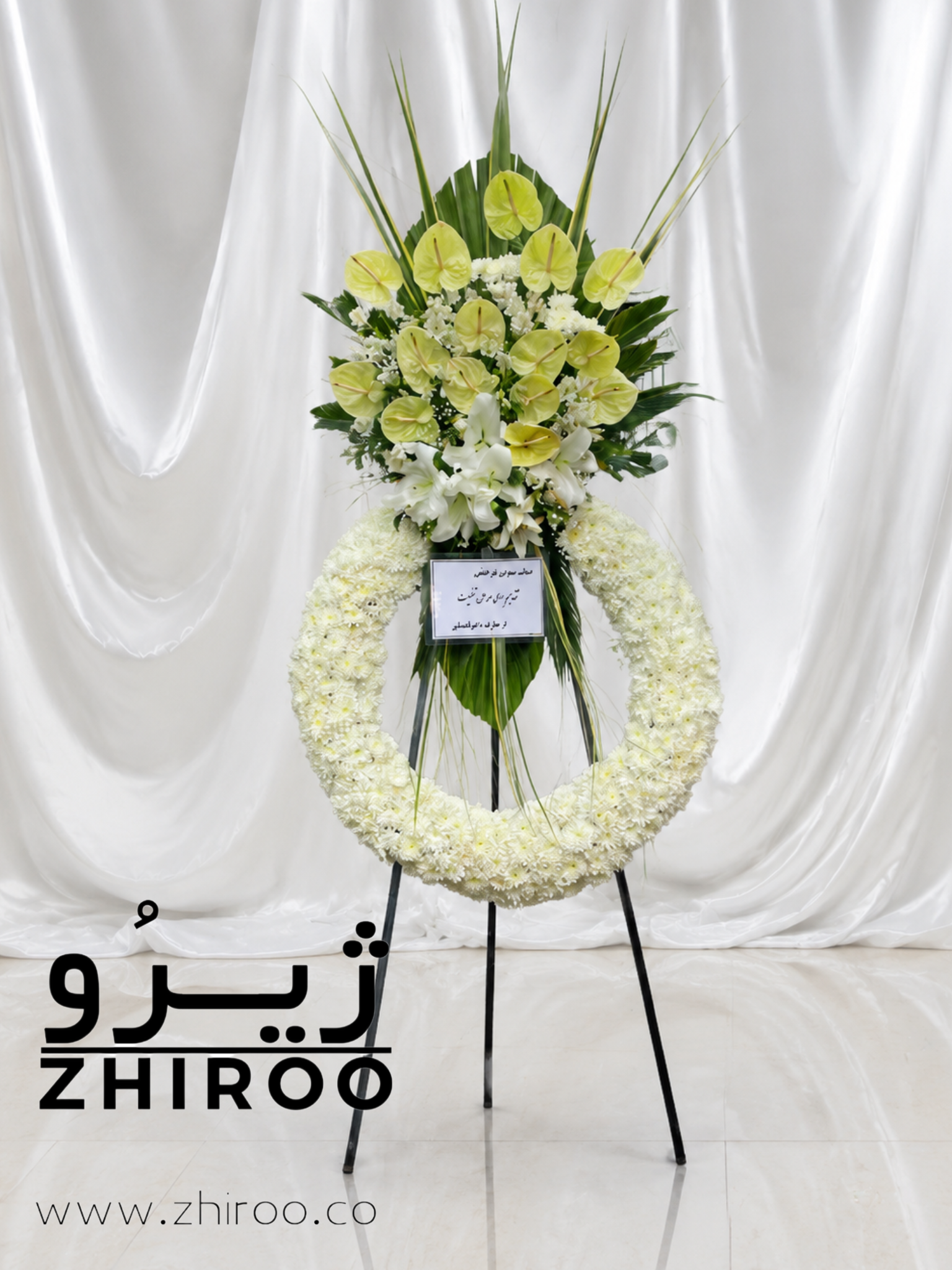 photo-output تاج گل